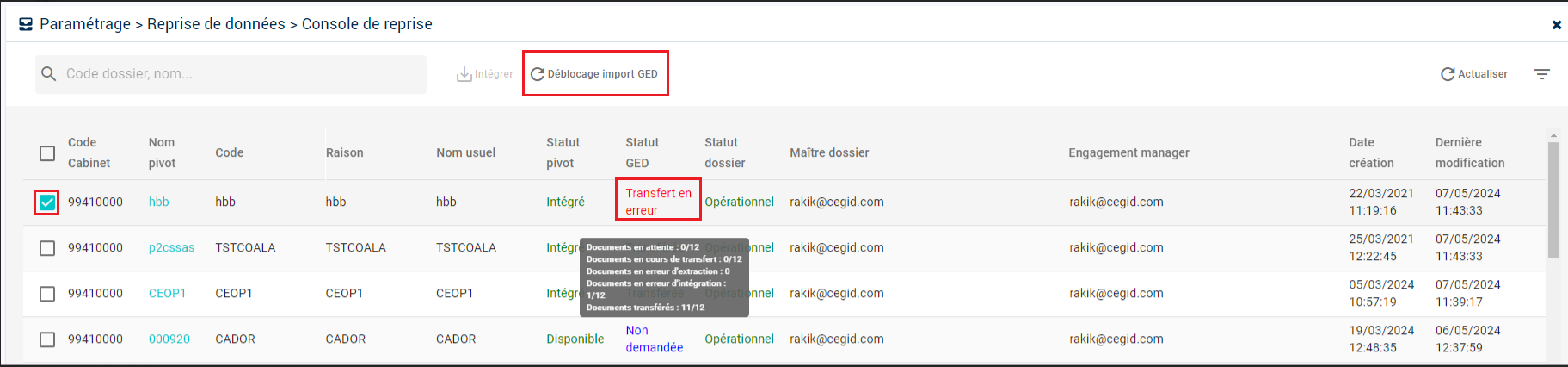 RDD_console_react_0012'.png